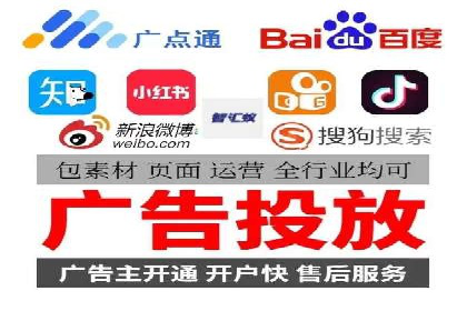 某企业如何通过SEM提升品牌知名度的案例